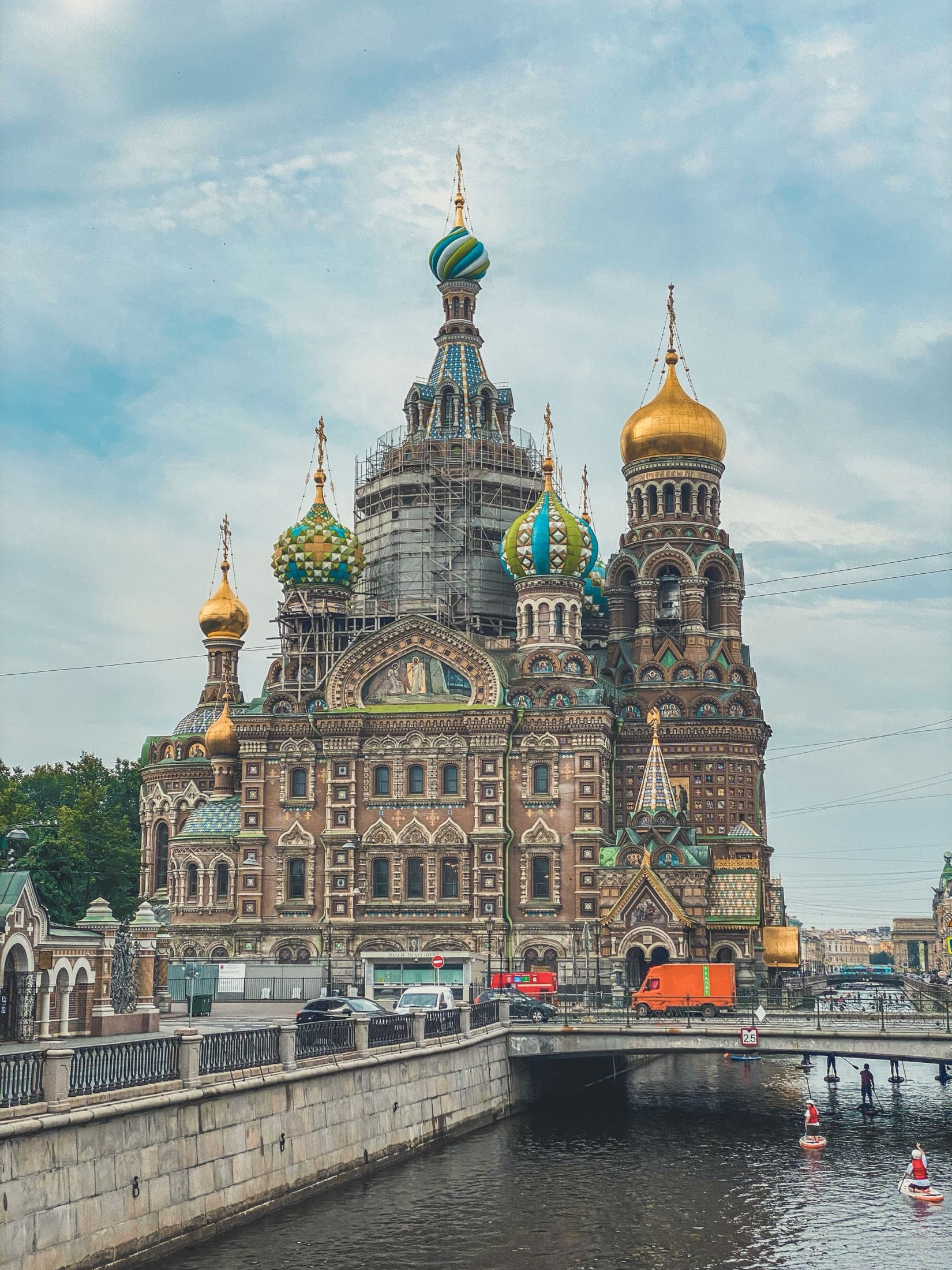 The colorful onion domes of the Church of the Savior on Spilled Blood beside the Griboedov Canal in St Petersburg