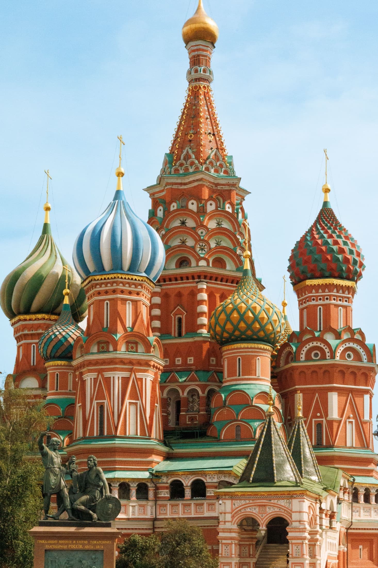 Saint Basil's Cathedral's colorful domes in Red Square, Moscow