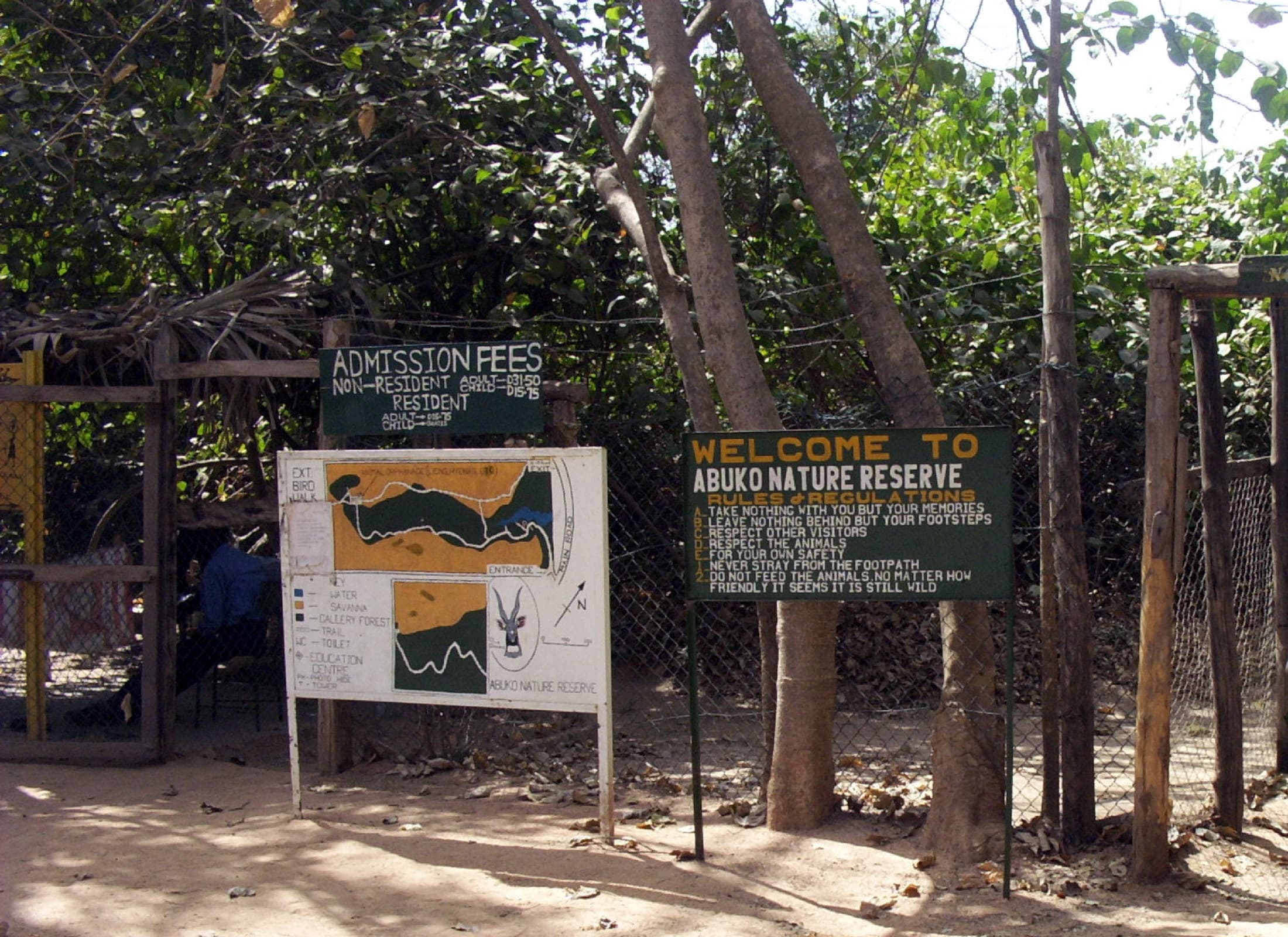 Forest trail inside Abuko Nature Reserve, The Gambia