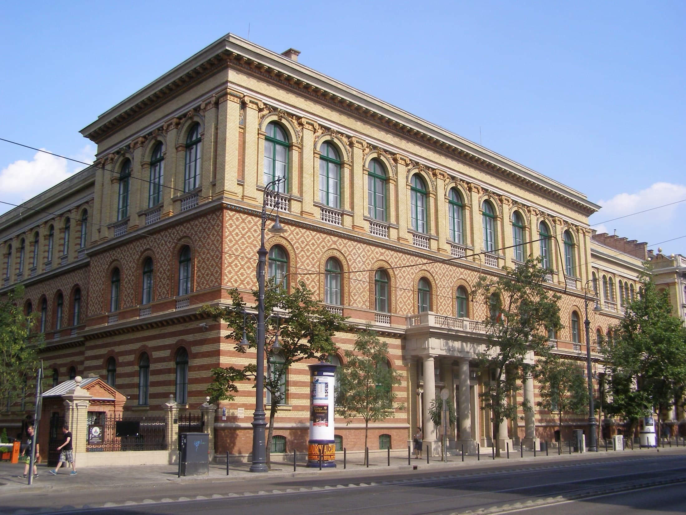 The main Faculty of Humanities building of Eotvos Lorand University (ELTE) in Budapest